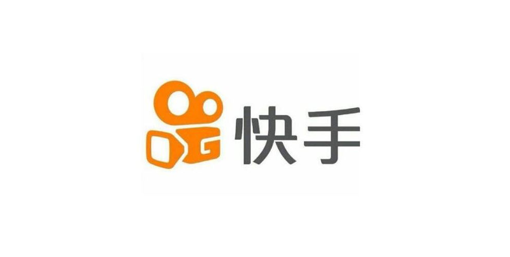 微博热搜