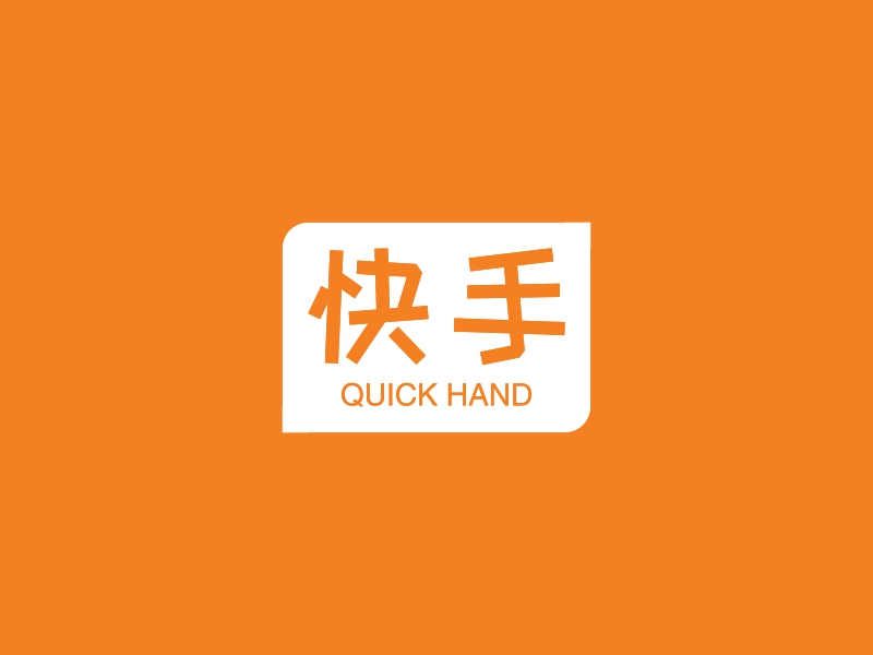多平台